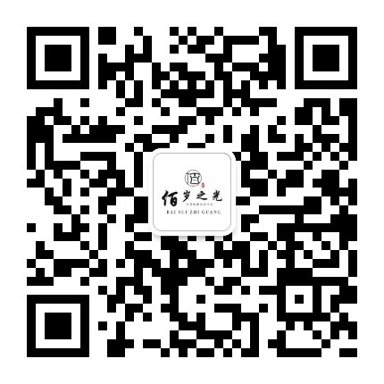 qrcode_for_gh_d8ac60203cb8_430.jpg