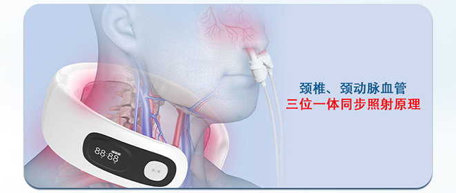 激光光灸和传统针灸的区别与好处有哪些?2.jpg 激光光灸和传统针灸的区别与好处有哪些?2.jpg